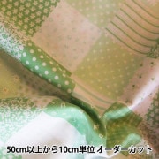 【数量5から】 生地 『ホーミーコレクション コットン パッチワーク柄 DH11880S D』|素材|生地・布