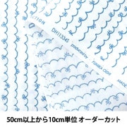 【数量5から】 生地 『ホーミーコレクション コットン スカラップリボン柄 DH11334S B』|素材|生地・布