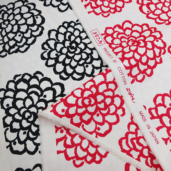 �ڿ���5����� ���� �إĥ���ץ������� �������UP5540 ���� �� ���åȥ� ���� ���� ����ƥꥢ �����ߤ����� COTTON KOBAYASHI ���åȥ󤳤Ф䤷 ��������