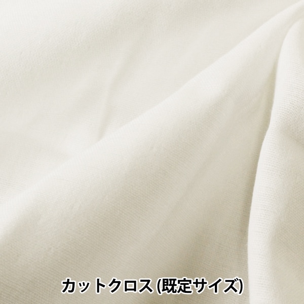 ���� ��W������ (���֥륬����) ̵�� 11050cm ���åȥ����� WG401 ���եۥ磻�ȡ�