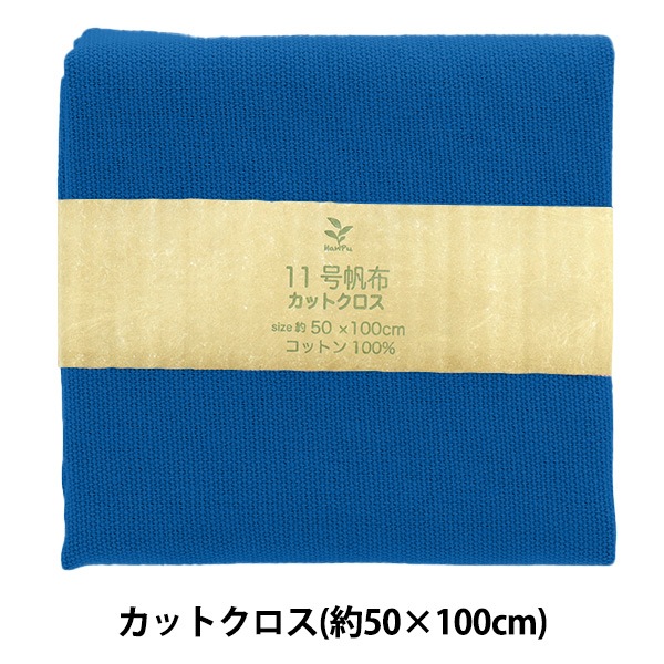  11 åȥ 50100cm MH112-76RB
