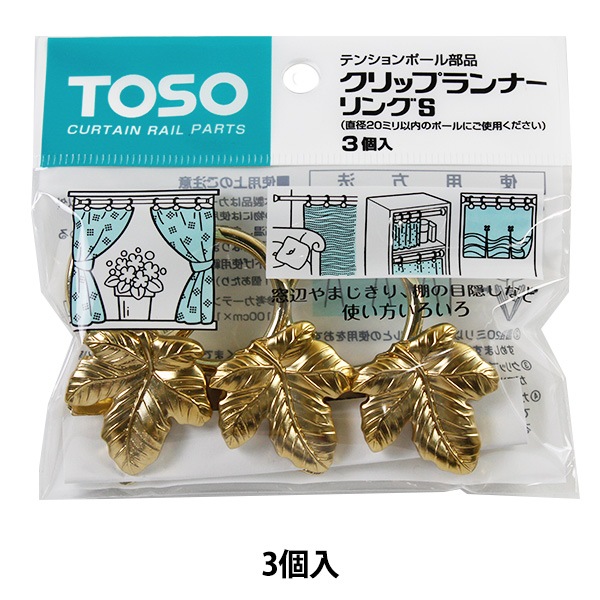 �����ƥ����� �إ���åץ��S �꡼��A������ɡ� TOSO �ȡ�����