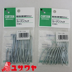 マロック×ファルム ダブルカーテン1枚 になります。 新品未使用品 マロック×ファルム ダブルカーテン1枚 になります。 新品未使用品