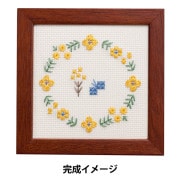 ☆戸塚刺繍　花刺繍　木製屑入れ☆ ☆戸塚刺繍 花刺繍 木製屑入れ☆ - メルカリ