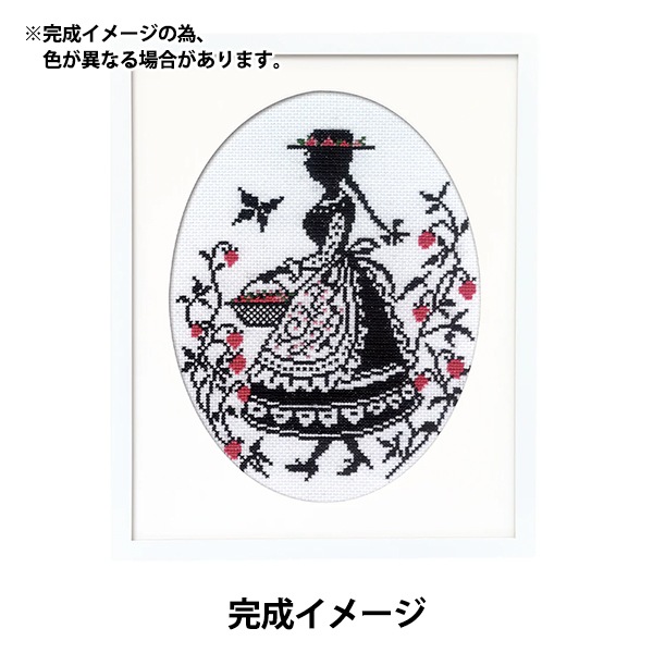 刺しゅうキット 『クロスステッチ刺繍キット オノエ・メグミ