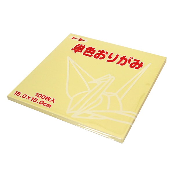 �ޤ�� ����� ��ñ�����꤬�� 15.0 12���꡼��� �ȡ��衼