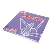 折り紙 千代紙 『単色おりがみ 15.0 29むらさき』 トーヨー|紙類|画材