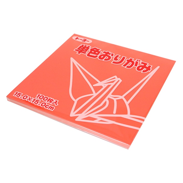 （まとめ）トーヨー 単色おりがみ 15.0cm あお〔×30セット〕 まとめ）トーヨー 単色おりがみ 15.0cm こん〔×30セット〕 （まとめ