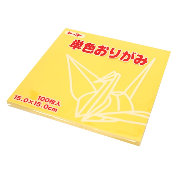 �ޤ�� ����� ��ñ�����꤬�� 15.0 8����������� �ȡ��衼