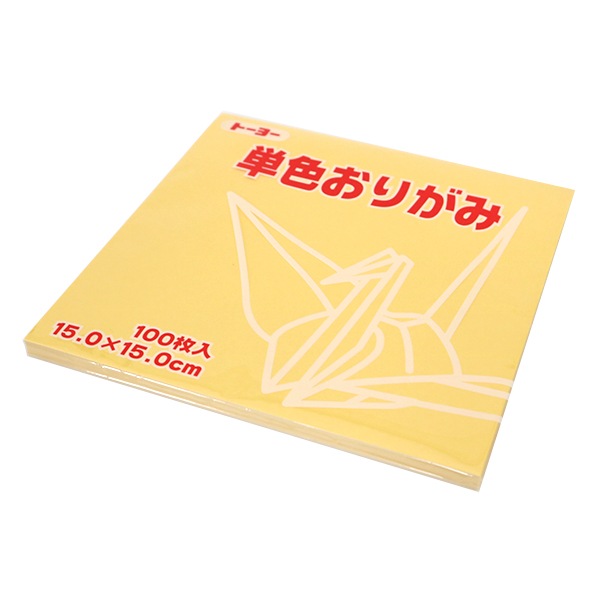 �ޤ�� ����� ��ñ�����꤬�� 15.0 9�١������ �ȡ��衼