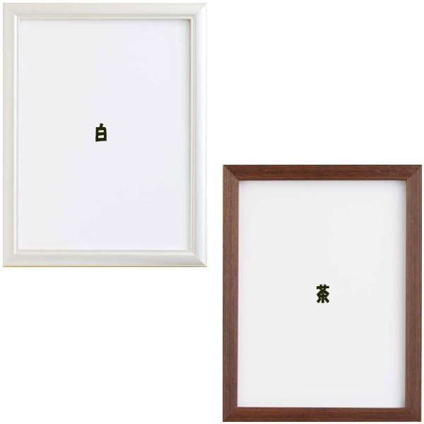 �����ǥ��󥰼�ݥ��å� �إ����륫��ܡ������ѳ� #600 ��� Panami �ѥʥ� ����������