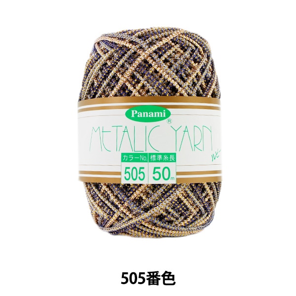 ��ݻ� �إ᥿��å��䡼�� ��ӡ� 505�ֿ��� Panami �ѥʥ� ����������