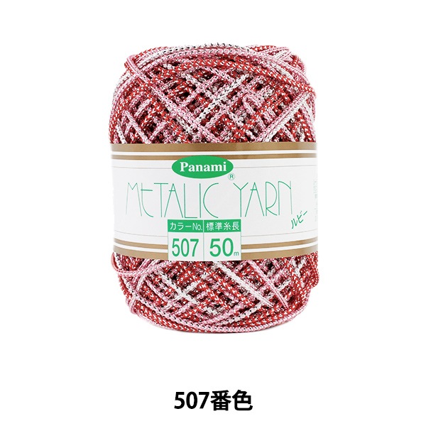 ��ݻ� �إ᥿��å��䡼�� ��ӡ� 507�ֿ��� Panami �ѥʥ� ����������