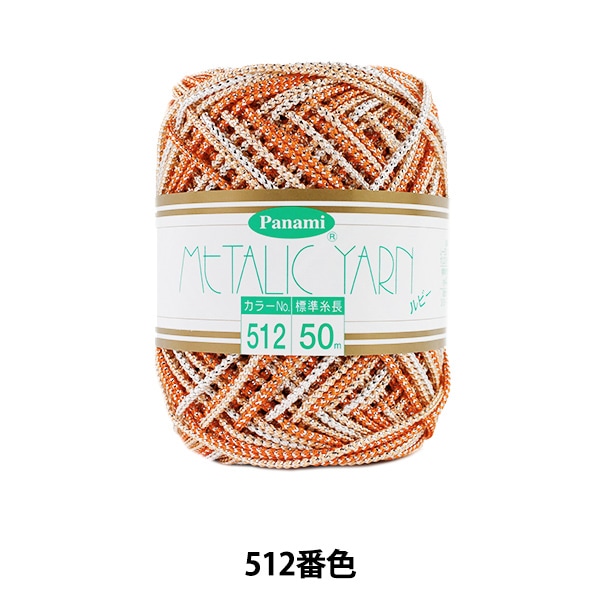 ��ݻ� �إ᥿��å��䡼�� ��ӡ� 512�ֿ��� Panami �ѥʥ� ����������