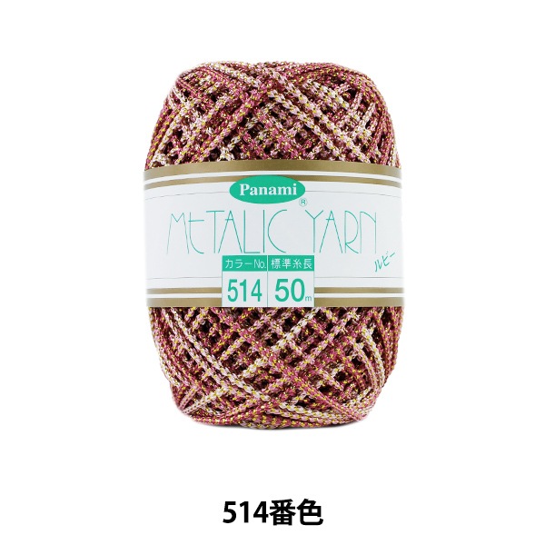 ��ݻ� �إ᥿��å��䡼�� ��ӡ� 514�ֿ��� Panami �ѥʥ� ����������