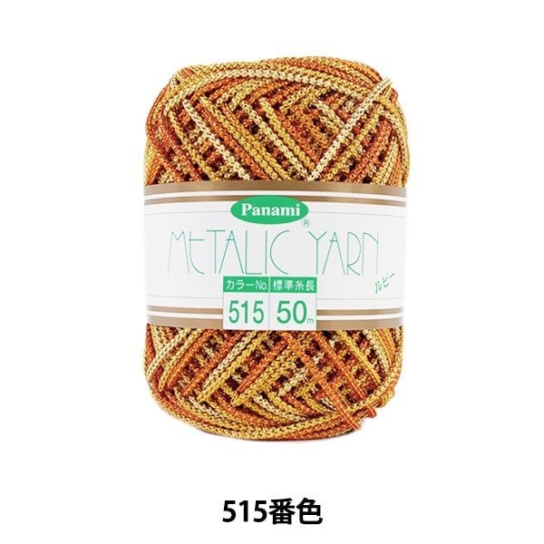 ��ݻ� �إ᥿��å��䡼�� ��ӡ� 515�ֿ��� Panami �ѥʥ� ����������