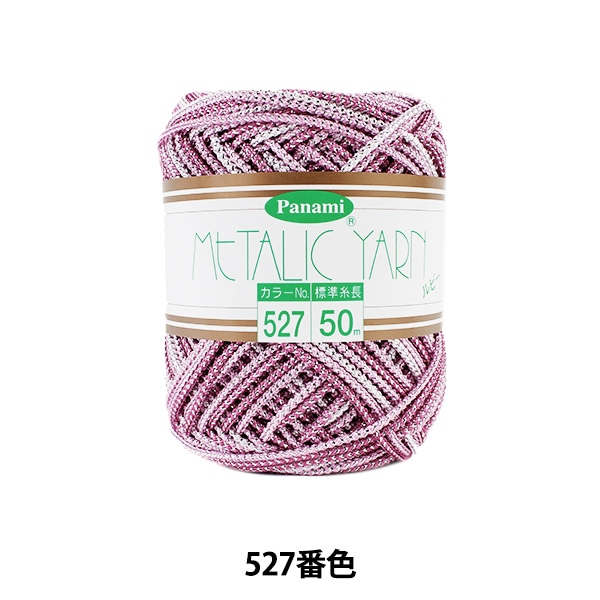 ��ݻ� �إ᥿��å��䡼�� ��ӡ� 527�ֿ��� Panami �ѥʥ� ����������