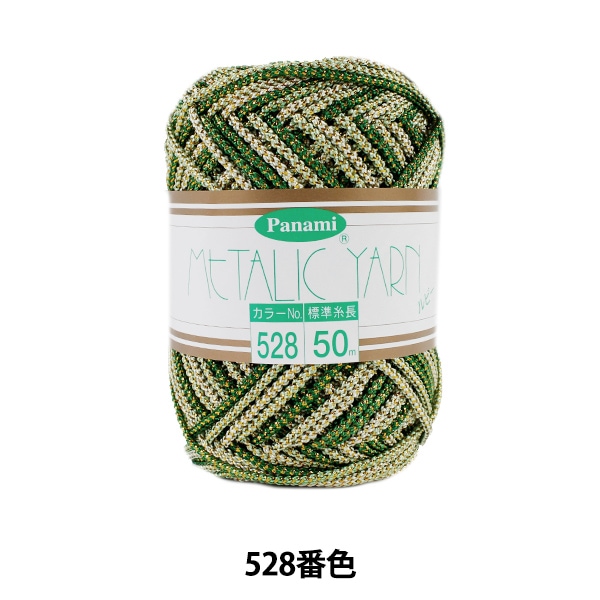 ��ݻ� �إ᥿��å��䡼�� ��ӡ� 528�ֿ��� Panami �ѥʥ� ����������