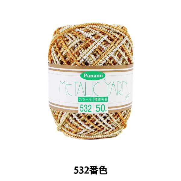 ��ݻ� �إ᥿��å��䡼�� ��ӡ� 532�ֿ��� Panami �ѥʥ� ����������