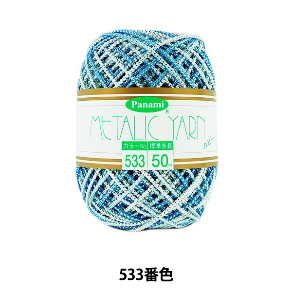 ��ݻ� �إ᥿��å��䡼�� ��ӡ� 533�ֿ��� Panami �ѥʥ� ����������