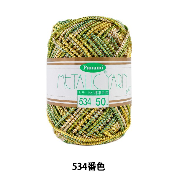 ��ݻ� �إ᥿��å��䡼�� ��ӡ� 534�ֿ��� Panami �ѥʥ� ����������