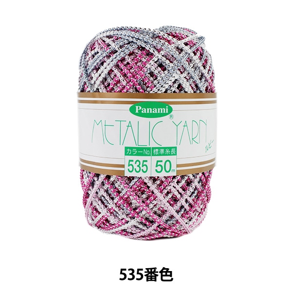 ��ݻ� �إ᥿��å��䡼�� ��ӡ� 535�ֿ��� Panami �ѥʥ� ����������