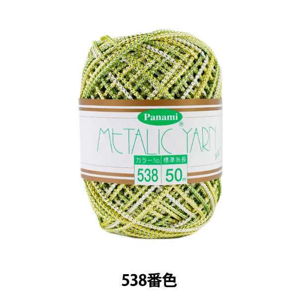 ��ݻ� �إ᥿��å��䡼�� ��ӡ� 538�ֿ��� Panami �ѥʥ� ����������