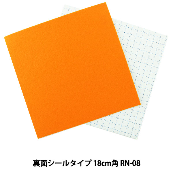FELT 21枚セット 藤原産業 E-Value 整備工具セット レッド(赤色) 80点 EST-2280RE 各種
