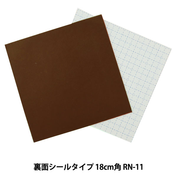 �����ӥե���ȥ������ �ե���� �إ�󥿥å� �ե���� RN-11�ֿ��� SUN FELT ����ե����