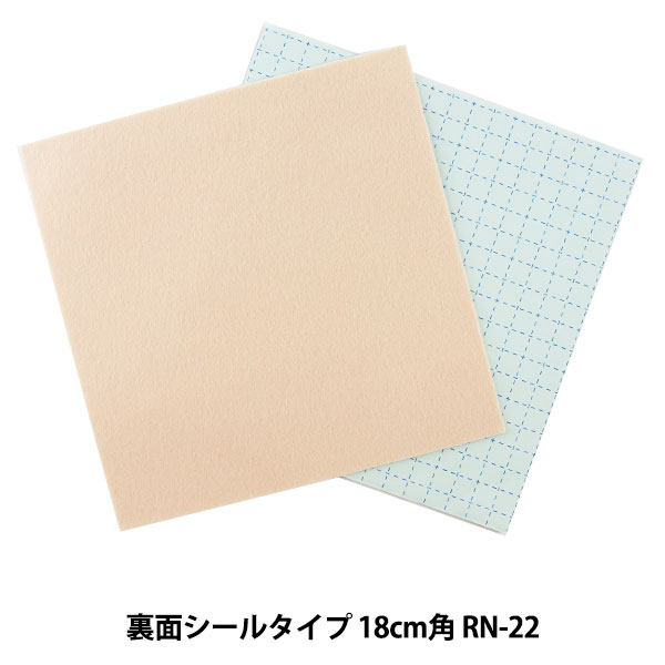 �����ӥե���ȥ������ �ե���� �إ�󥿥å� �ե���� RN-22�ֿ��� SUN FELT ����ե����