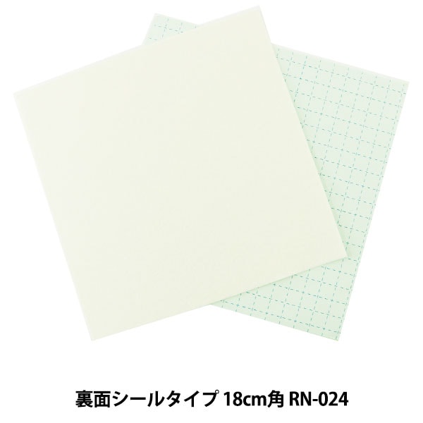フェルト 『ワンタッチ フェルト RN-24番色』 SUN FELT サンフェルト