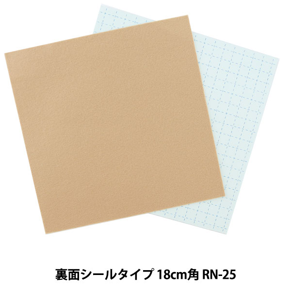 �����ӥե���ȥ������ �ե���� �إ�󥿥å� �ե���� RN-25�ֿ��� SUN FELT ����ե����