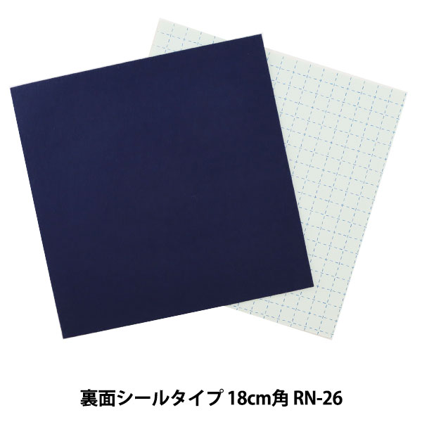 �����ӥե���ȥ������ �ե���� �إ�󥿥å� �ե���� RN-26�ֿ��� SUN FELT ����ե����