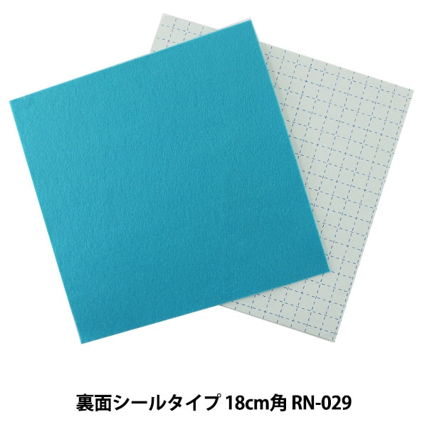 �����ӥե���ȥ������ �ե���� �إ�󥿥å� �ե���� RN-29�ֿ��� SUN FELT ����ե����