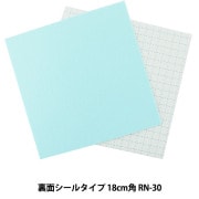 フェルト 『ワンタッチ フェルト RN-30番色』 SUN FELT サンフェルト|角フェルト|フェルト