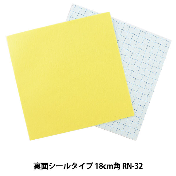 �����ӥե���ȥ������ �ե���� �إ�󥿥å� �ե���� RN-32�ֿ��� SUN FELT ����ե����