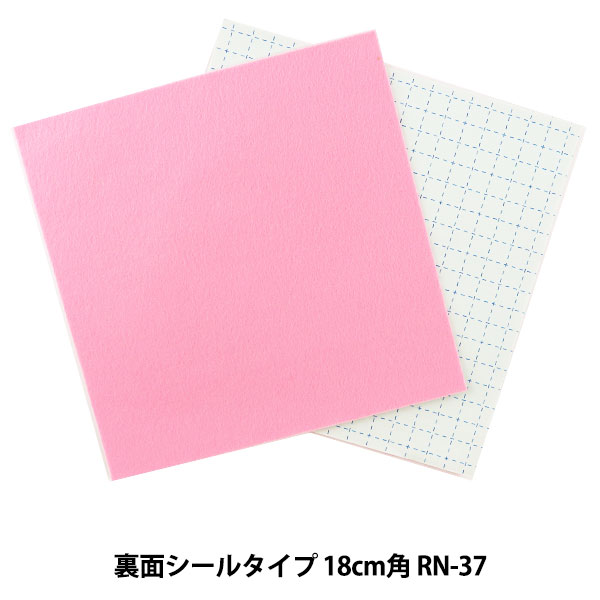 �����ӥե���ȥ������ �ե���� �إ�󥿥å� �ե���� RN-37�ֿ��� SUN FELT ����ե����