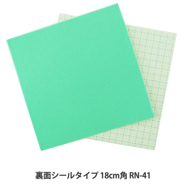 �����ӥե���ȥ������ �ե���� �إ�󥿥å� �ե���� RN-41�ֿ��� SUN FELT ����ե����