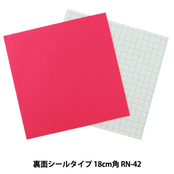 �����ӥե���ȥ������ �ե���� �إ�󥿥å� �ե���� RN-42�ֿ��� SUN FELT ����ե����