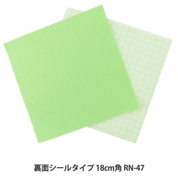 �����ӥե���ȥ������ �ե���� �إ�󥿥å� �ե���� RN-47�ֿ��� SUN FELT ����ե����