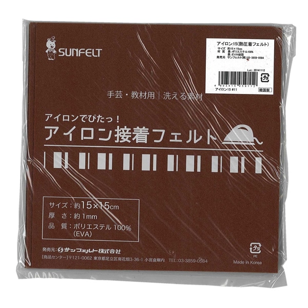 �ե���� �إ�����������ե���� (1mm��) RN-11�ֿ��� SUN FELT ����ե����