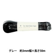 手芸テープ 『ラ メルヘン・テープ 幅5mm×30m 155番色 パウダーピンク