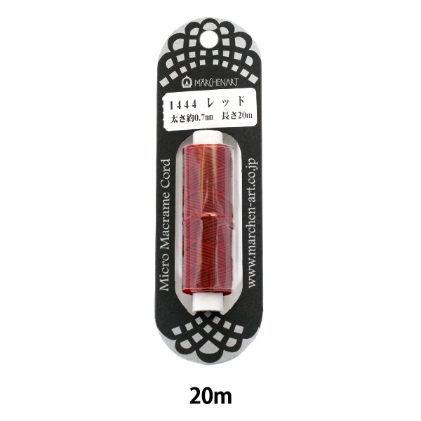 パラコード 20m 4mm 赤 バーガンディ 7芯 紐 ハンドメイド 編み物 手芸 ロープ ひも・コード PAMELAH-ﾊﾟﾒﾗ- 通販  17916454｜Creema(クリーマ) 25ヤード ソリッドラウンド1.5mm &amp; 2mm 本革コード 編組紐として使用 多色 2mm レッド 25Y X RNDL
