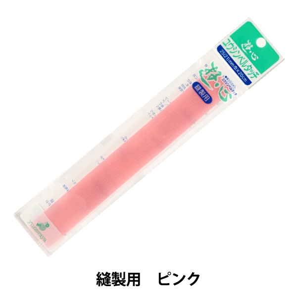 ��ݥơ��� �إ٥륿�å��ơ��� 105�ԥ󥯡� YUSHIN ͷ���ڥ楶�����꾦�ʡ�