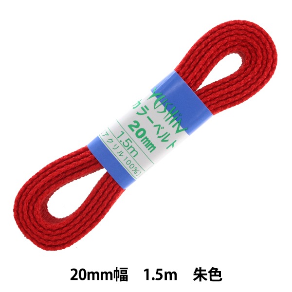 ��ݥơ��� �إ��顼�٥�� ��20mm����1.5m �뿧 2-1269�� YUSHIN ͷ���ڥ楶�����꾦�ʡ�