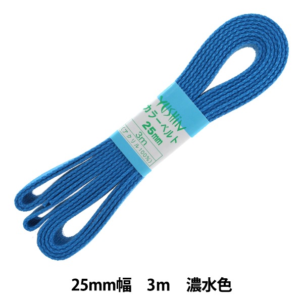 ★美品 つくり帯　彩色波　二重太鼓　青 緑色　グラデ★　r9e 楽天市場】＼クーポン利用で32320円☆さらに+9倍／ セイコー5 スポーツ