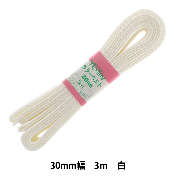 ��ݥơ��� �إ��顼�٥�� ��30mm����3m �� 2-687�� YUSHIN ͷ���ڥ楶�����꾦�ʡ�