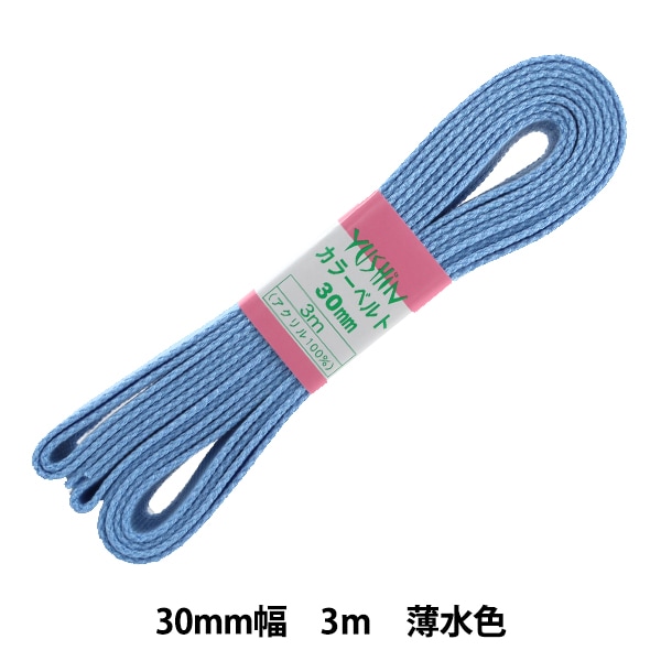 ��ݥơ��� �إ��顼�٥�� ��30mm����3m ���忧 2-689�� YUSHIN ͷ���ڥ楶�����꾦�ʡ�