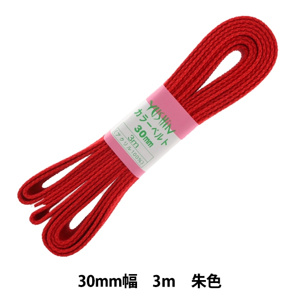 ��ݥơ��� �إ��顼�٥�� ��30mm����3m �뿧 2-691�� YUSHIN ͷ���ڥ楶�����꾦�ʡ�