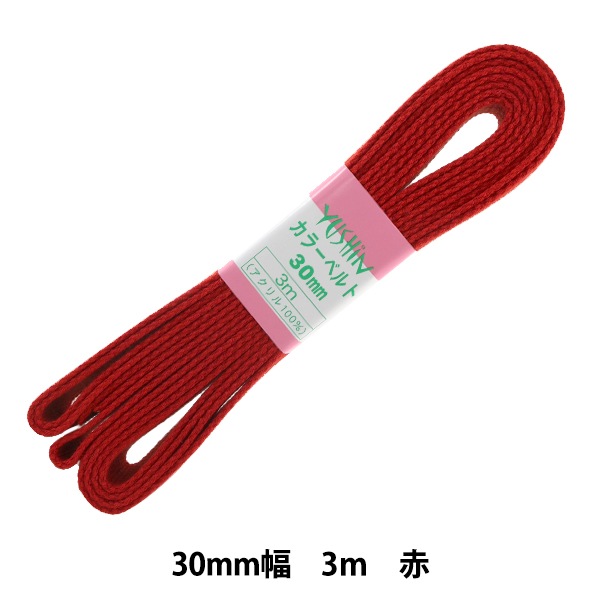 ��ݥơ��� �إ��顼�٥�� ��30mm����3m �� 2-692�� YUSHIN ͷ���ڥ楶�����꾦�ʡ�